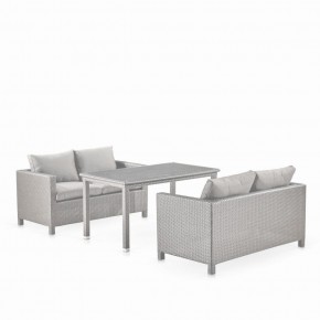Обеденный комплект плетеной мебели с диванами T256C/S59C-W85 Latte в Кудымкаре - kudymkar.ok-mebel.com | фото