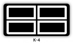 Обеденный раздвижной стол Бриз с фотопечатью K-2 в Кудымкаре - kudymkar.ok-mebel.com | фото 18