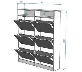 Обувница W18 (ДСС) в Кудымкаре - kudymkar.ok-mebel.com | фото