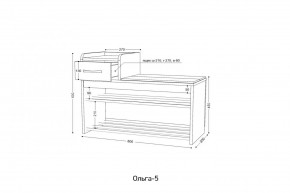 ОЛЬГА 5 Тумба в Кудымкаре - kudymkar.ok-mebel.com | фото 2