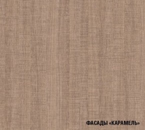 ОЛЬГА Кухонный гарнитур Оптима 1 (1300*2500 мм) в Кудымкаре - kudymkar.ok-mebel.com | фото 6