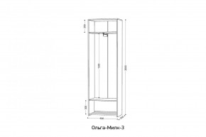 ОЛЬГА-МИЛК 3 Шкаф 2-х створчатый в Кудымкаре - kudymkar.ok-mebel.com | фото 2