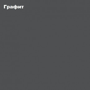 ЧЕЛСИ Пенал 1 створка + Антресоль к пеналу 400 в Кудымкаре - kudymkar.ok-mebel.com | фото 3