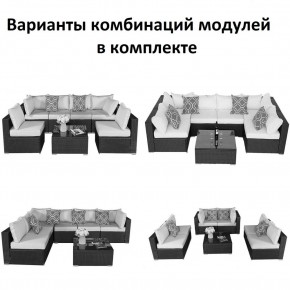Плетеный модульный комплект YR822C Grey (подушка серая) в Кудымкаре - kudymkar.ok-mebel.com | фото 2