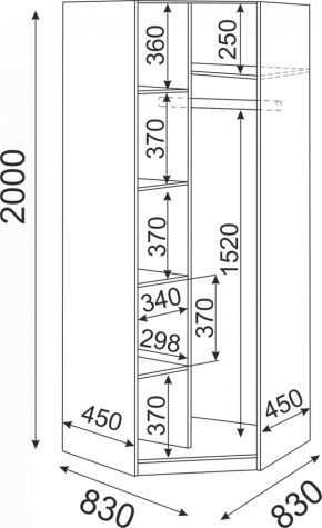 Подростковая ОСТИН (модульная) в Кудымкаре - kudymkar.ok-mebel.com | фото 12