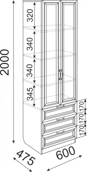 Подростковая ОСТИН (модульная) в Кудымкаре - kudymkar.ok-mebel.com | фото 21