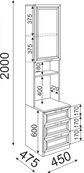 Подростковая ОСТИН (модульная) в Кудымкаре - kudymkar.ok-mebel.com | фото 35