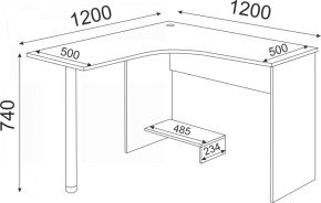 Подростковая ОСТИН (модульная) в Кудымкаре - kudymkar.ok-mebel.com | фото 39