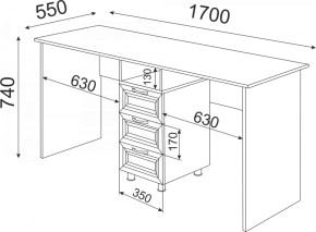 Подростковая ОСТИН (модульная) в Кудымкаре - kudymkar.ok-mebel.com | фото 41