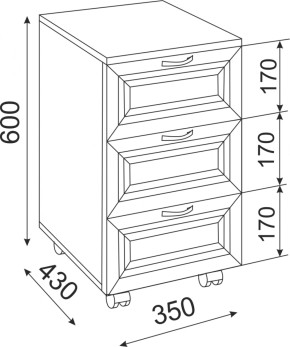 Подростковая ОСТИН (модульная) в Кудымкаре - kudymkar.ok-mebel.com | фото 53