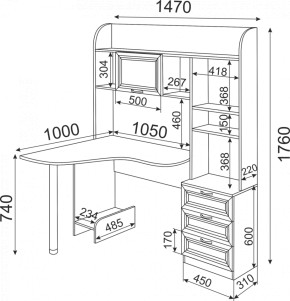 Подростковая ОСТИН (модульная) в Кудымкаре - kudymkar.ok-mebel.com | фото 55