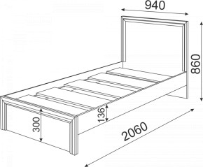 Подростковая ОСТИН (модульная) в Кудымкаре - kudymkar.ok-mebel.com | фото 58