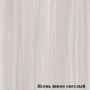 Подставка под системный блок Логика Л-7.10 в Кудымкаре - kudymkar.ok-mebel.com | фото 4
