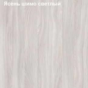 Подставка под системный блок Логика Л-7.10 в Кудымкаре - kudymkar.ok-mebel.com | фото 6