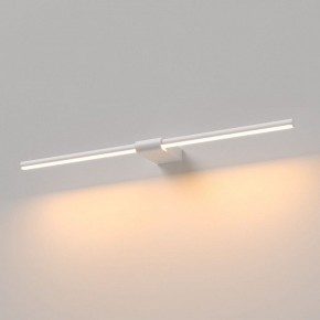 Подсветка для картины Elektrostandard Luar 40125/LED в Кудымкаре - kudymkar.ok-mebel.com | фото