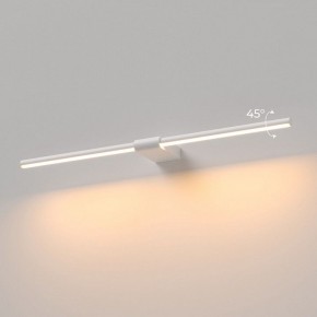 Подсветка для картины Elektrostandard Luar 40125/LED в Кудымкаре - kudymkar.ok-mebel.com | фото 3