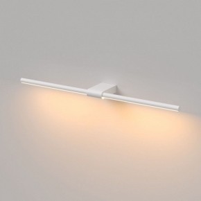 Подсветка для картины Elektrostandard Luar 40125/LED в Кудымкаре - kudymkar.ok-mebel.com | фото 4