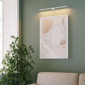 Подсветка для картины Elektrostandard Luar 40125/LED в Кудымкаре - kudymkar.ok-mebel.com | фото 5