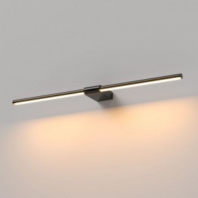 Подсветка для картины Elektrostandard Luar 40125/LED в Кудымкаре - kudymkar.ok-mebel.com | фото