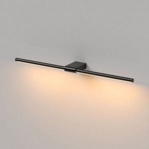 Подсветка для картины Elektrostandard Luar 40125/LED в Кудымкаре - kudymkar.ok-mebel.com | фото 4