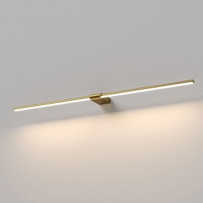 Подсветка для картины Elektrostandard Luar 40153/LED в Кудымкаре - kudymkar.ok-mebel.com | фото