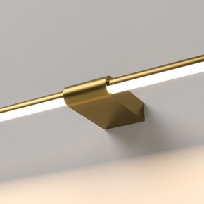 Подсветка для картины Elektrostandard Luar 40153/LED в Кудымкаре - kudymkar.ok-mebel.com | фото 2
