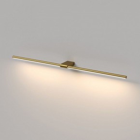 Подсветка для картины Elektrostandard Luar 40153/LED в Кудымкаре - kudymkar.ok-mebel.com | фото 4