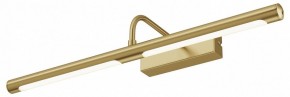 Подсветка для картины Maytoni Twinkle MIR266WL-L12BS4K в Кудымкаре - kudymkar.ok-mebel.com | фото