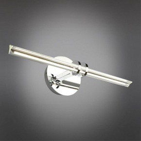 Подсветка для картины Omnilux Dudda OML-09901-08 в Кудымкаре - kudymkar.ok-mebel.com | фото 2