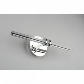 Подсветка для картины Omnilux Dudda OML-09901-08 в Кудымкаре - kudymkar.ok-mebel.com | фото 4