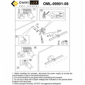 Подсветка для картины Omnilux Dudda OML-09901-08 в Кудымкаре - kudymkar.ok-mebel.com | фото 8