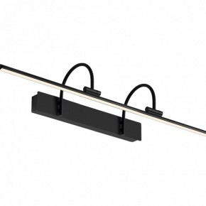 Подсветка для зеркала Mantra Paracuru 8917 в Кудымкаре - kudymkar.ok-mebel.com | фото 2