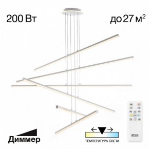 Подвесная люстра Citilux Trent CL203760 в Кудымкаре - kudymkar.ok-mebel.com | фото 3