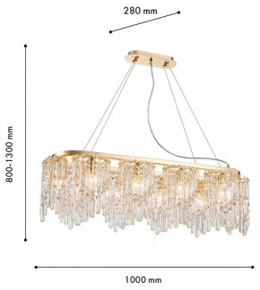 Подвесная люстра Favourite Diadem 4724-10P в Кудымкаре - kudymkar.ok-mebel.com | фото 3