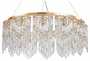 Подвесная люстра Favourite Diadem 4724-12P в Кудымкаре - kudymkar.ok-mebel.com | фото 2