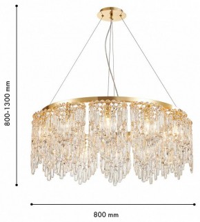 Подвесная люстра Favourite Diadem 4724-12P в Кудымкаре - kudymkar.ok-mebel.com | фото 3