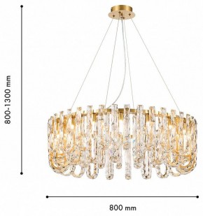 Подвесная люстра Favourite Infinity 4721-20P в Кудымкаре - kudymkar.ok-mebel.com | фото 4