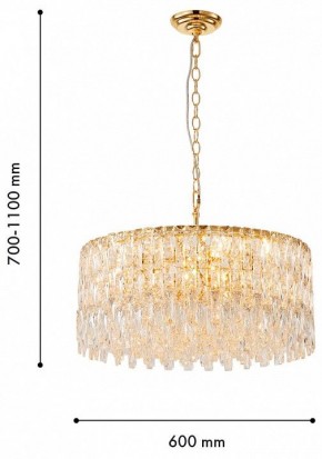 Подвесная люстра Favourite Robby 4722-12P в Кудымкаре - kudymkar.ok-mebel.com | фото 4