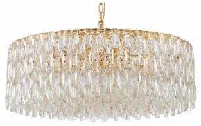 Подвесная люстра Favourite Robby 4722-18P в Кудымкаре - kudymkar.ok-mebel.com | фото