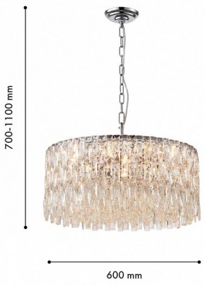 Подвесная люстра Favourite Robby 4723-12P в Кудымкаре - kudymkar.ok-mebel.com | фото 4