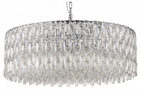 Подвесная люстра Favourite Robby 4723-18P в Кудымкаре - kudymkar.ok-mebel.com | фото