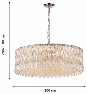 Подвесная люстра Favourite Robby 4723-18P в Кудымкаре - kudymkar.ok-mebel.com | фото 4