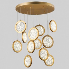 Подвесная люстра Imperiumloft Мун lighting collection D70 CAMEO01 в Кудымкаре - kudymkar.ok-mebel.com | фото