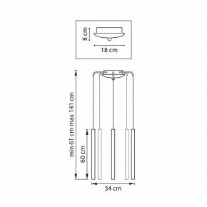 Подвесная люстра Lightstar Tubo L5T747347 в Кудымкаре - kudymkar.ok-mebel.com | фото 3