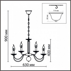 Подвесная люстра Lumion Incanto 8034/10 в Кудымкаре - kudymkar.ok-mebel.com | фото 6