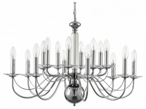 Подвесная люстра Lumion Incanto 8034/16 в Кудымкаре - kudymkar.ok-mebel.com | фото 2