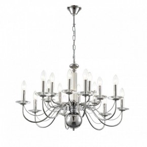 Подвесная люстра Lumion Incanto 8034/16 в Кудымкаре - kudymkar.ok-mebel.com | фото 3