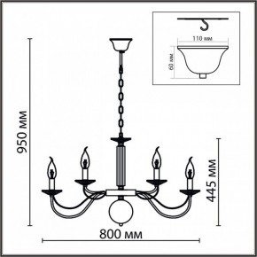 Подвесная люстра Lumion Incanto 8034/16 в Кудымкаре - kudymkar.ok-mebel.com | фото 5