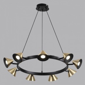 Подвесная люстра Lumion Lamina 8233/9 в Кудымкаре - kudymkar.ok-mebel.com | фото 4