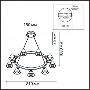Подвесная люстра Lumion Lamina 8233/9 в Кудымкаре - kudymkar.ok-mebel.com | фото 6